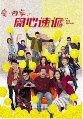 爱的迫降三小时跨线爱情合集封面